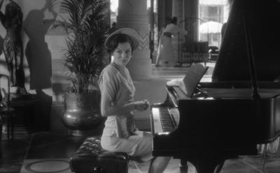 Hotel reverie